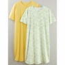 2-Pack Cotton Knit Henley Nightshirts for Women, , large
