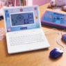 Personalized 6.7" Bilingual Activity Laptop, , large