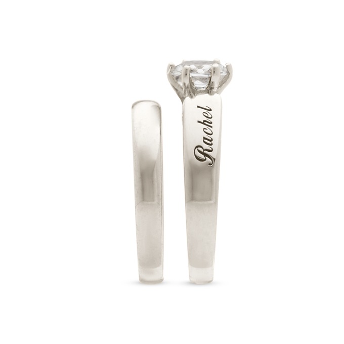 2-Name Round Bridal Set, , large