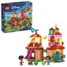 LEGO Disney Encanto Mini House, , large