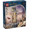 LEGO Harry Potter Hogwarts Castle Owlery, , large