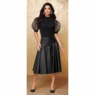 Garbo Faux-Leather Skirt, , large