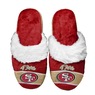 NFL Women&#39;s Slipper, , large