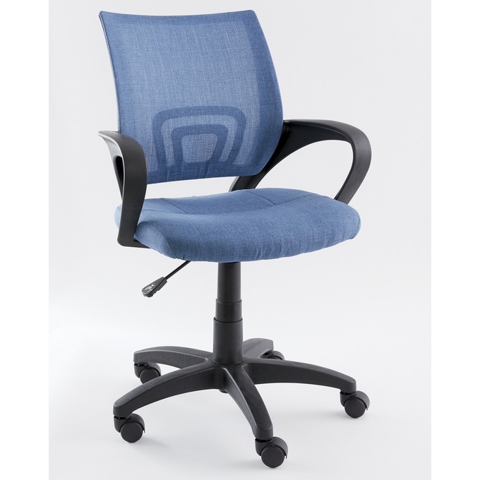 Bright Office Chair, , large