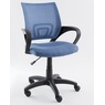 Bright Office Chair, , large