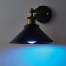 Set of 2 Wireless Sconces, Black, large