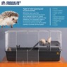 Prevue Pet Small Animal Home, , large