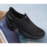 Skechers Men’s Slip-Ins GO WALK 8, , large