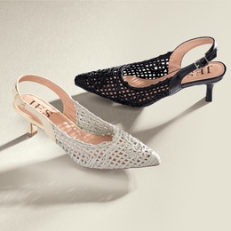 Andiamo Macrame Slingback, , large