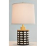 Gingham Accent Table Lamp, , large