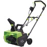 Earthwise 18-Inch 13.5-Amp Corded Electric Snow Thrower, , large