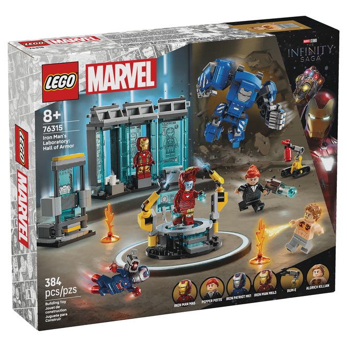 LEGO Marvel Iron Man's Laboratory: Hall of Armor, , large