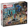 LEGO Marvel Iron Man's Laboratory: Hall of Armor, , large