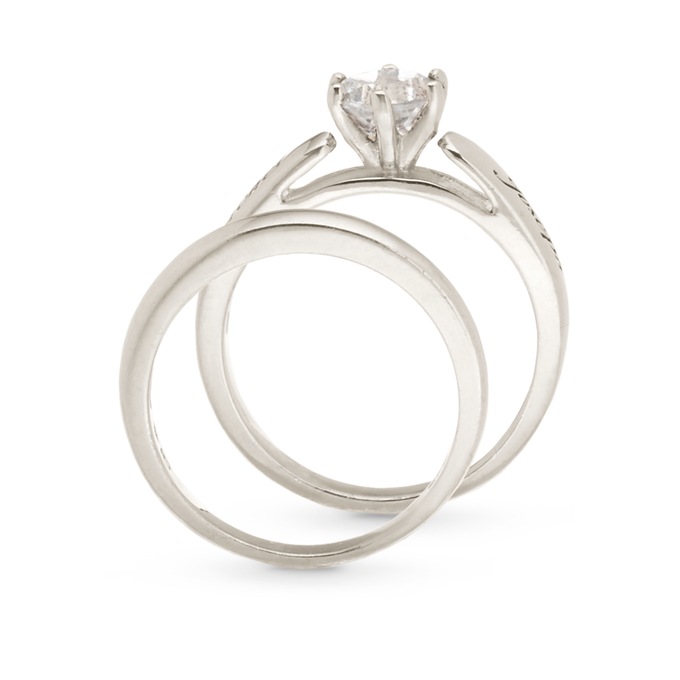 2-Name Round Bridal Set, , large