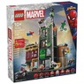 LEGO Marvel Spider-Man vs. Oscorp, , large