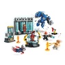 LEGO Marvel Iron Man's Laboratory: Hall of Armor, , large