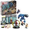LEGO Marvel Iron Man's Laboratory: Hall of Armor, , large