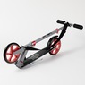 Folding Scooter, , large