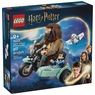 LEGO Harry Potter Hagrid Motorcycle Ride, , large