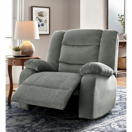 Milo Swivel Rocker Recliner, , large