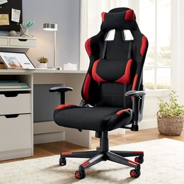 Lucas Ergonomic Gaming/Office Chair, , large