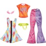 Barbie Fashion and Accessories 2-Pack, , large