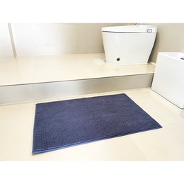 Ultra Soft Bath Mat, , large