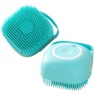 Set of 2 Pet Shampoo-Dispensing Grooming Brushes, , large
