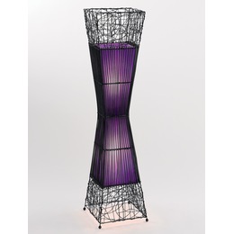 Zain Lighted Rattan Floor Lamp, , large