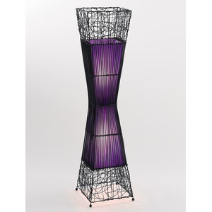 Zain Lighted Rattan Floor Lamp, , large