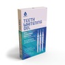 Pursonic Teeth Whitening Gel Refills, , large
