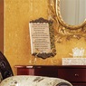 Lord's Prayer Plaque, , large