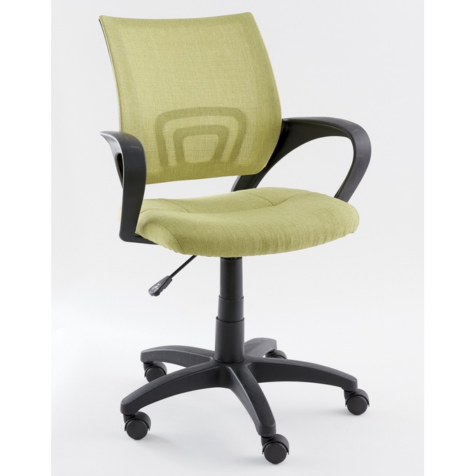Bright Office Chair, , large