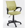 Bright Office Chair, , large