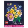 LEGO Botanicals Petite Sunny Bouquet, , large