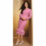 Coco Skirt Set, , large