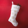 Golden Snowflake Christmas Stocking, , large