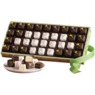 Happy Mother's Day Petits Fours, , large